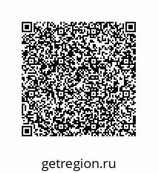 79941501722
