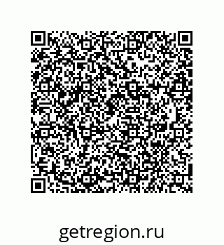 79941501732