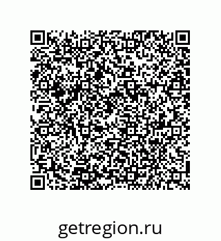 79941501740