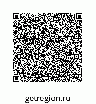 79941501750