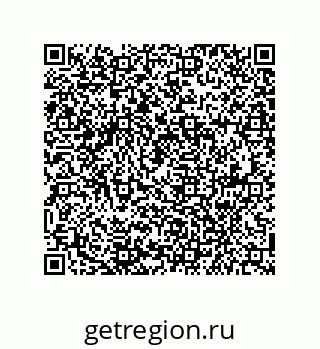 79941501819