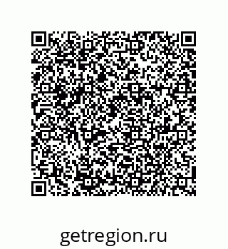 79941501840