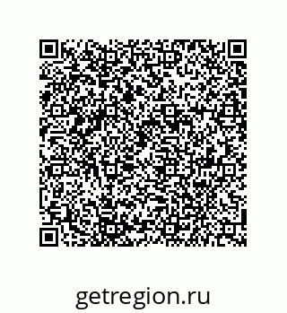 79941501841