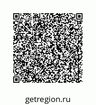 79941501900
