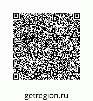 79941501913