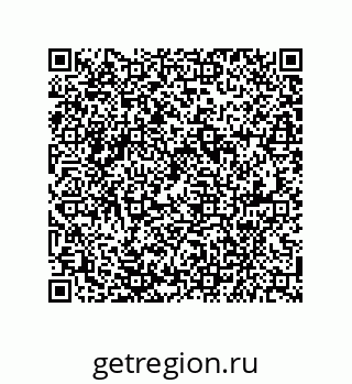 79941501918