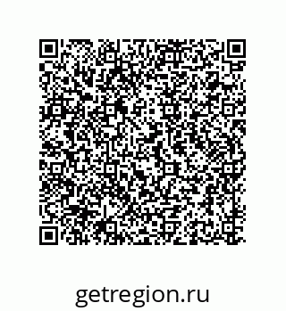79941501919