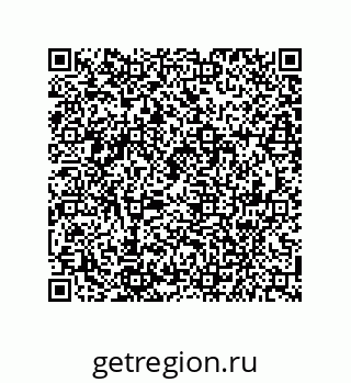 79941501921