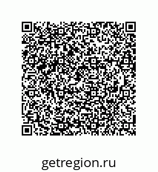 79941501933