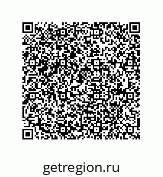 79941501939