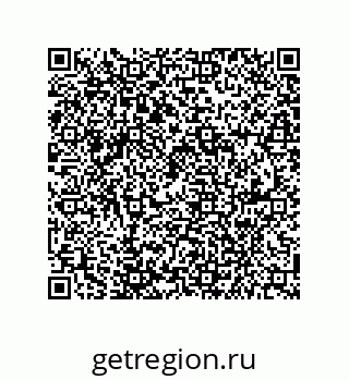 79941501968