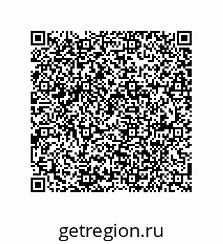 79941501969