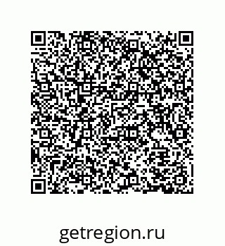 79941502001