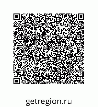 79941502025