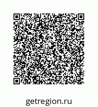 79941509499