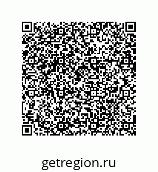 79941509683