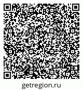 79942000004