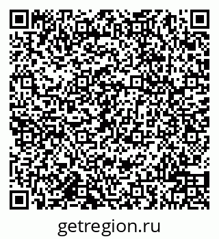 79942000008