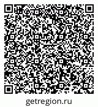 79942000011