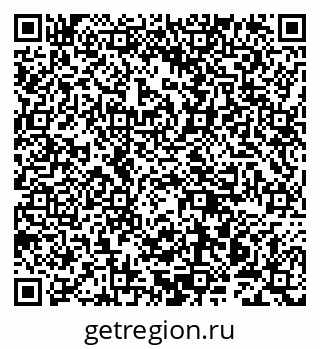 79942000013