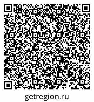 79942000029