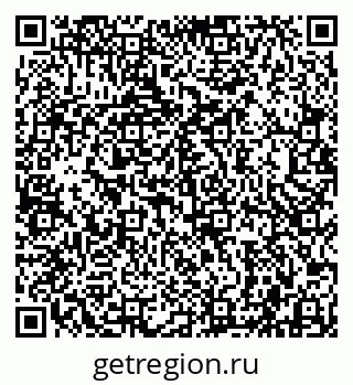 79942000045
