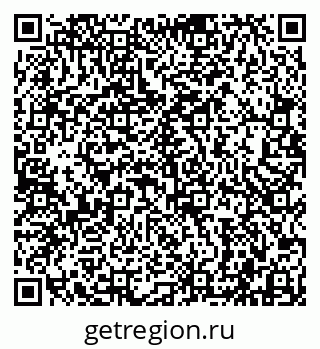 79942000049