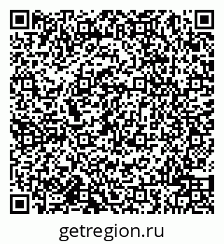 79942000070
