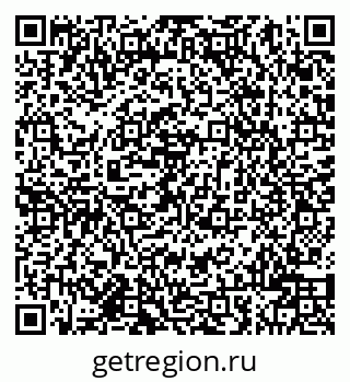 79942000074