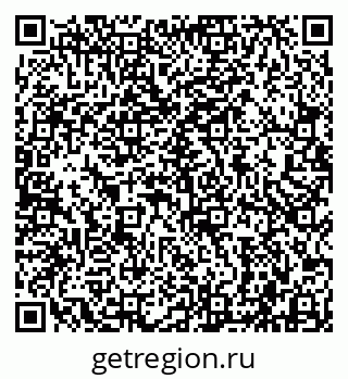79942000084