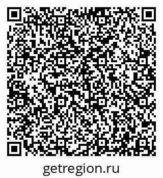 79942000086