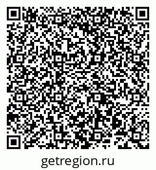 79942000087