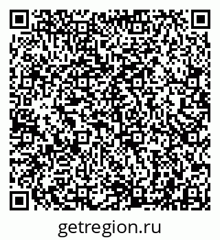 79942000096