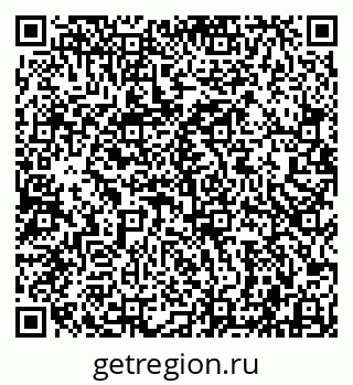 79942000106