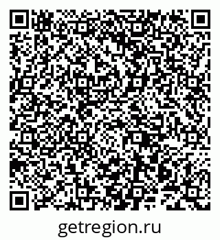 79942000108