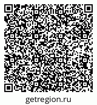 79942000111