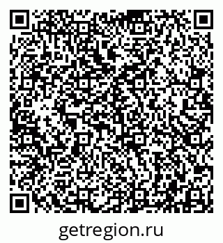 79942000112