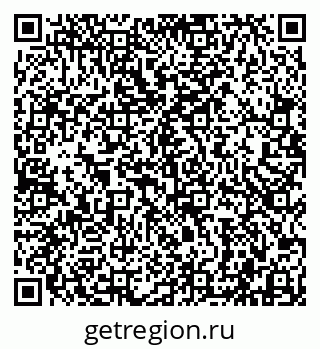 79942000114