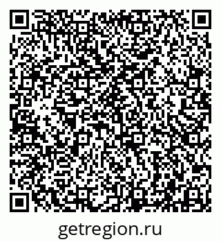 79942000116