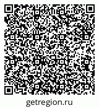 79942000117
