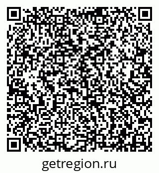 79942000118
