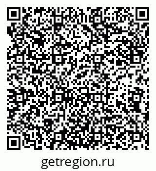 79942000119