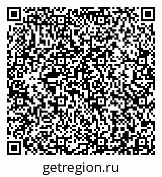 79942000121