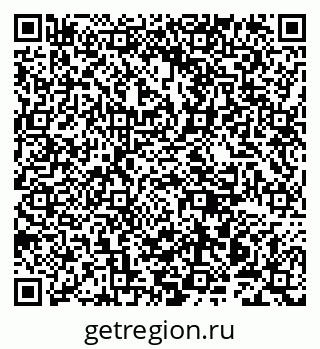 79942000122