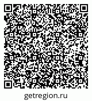 79942000123