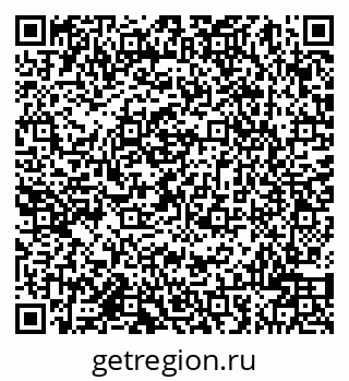 79942000124