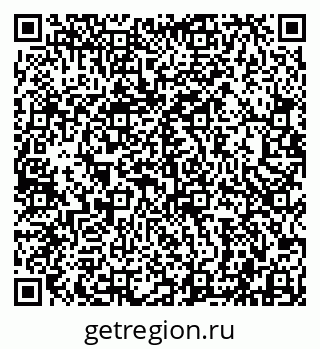 79942000125