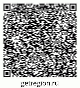 79942000132
