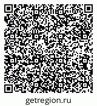 79942000134
