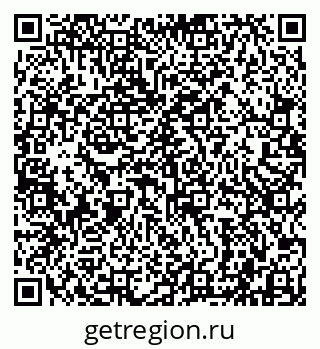 79942000136